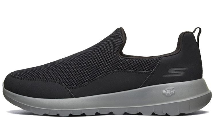 Skechers Go Walk Max Black/Grey