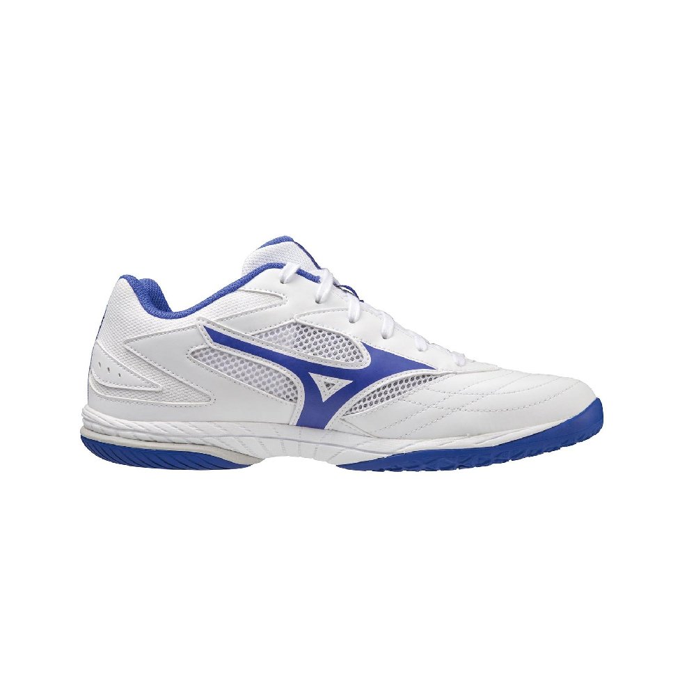 Mizuno Wave Drive Lightweight Anti Slip Low Top Training Shoes Men's White