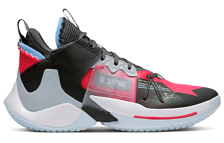 Air Jordan Why Not Zer0.2 Se Pf 'Red Orbit' купить в интернет-магазине Yoocart с быстрой доставкой по России.