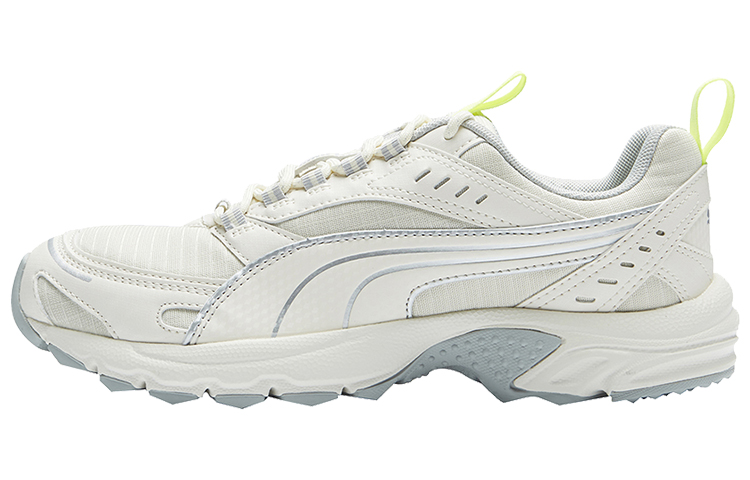 PUMA Axis Tr Khaki/Green/Grey Low Sneakers
