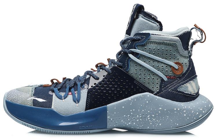 LiNing SONIC 8 Slip Resistant, Abrasion Resistant, Waterproof High Top Basketball Shoes Men's Blue