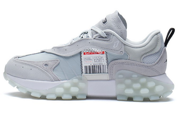 LiNing Shock Absorbers With Slip Resistant And Abrasion Resistant Properties Low Top Casual Shoes Men's Light Lime