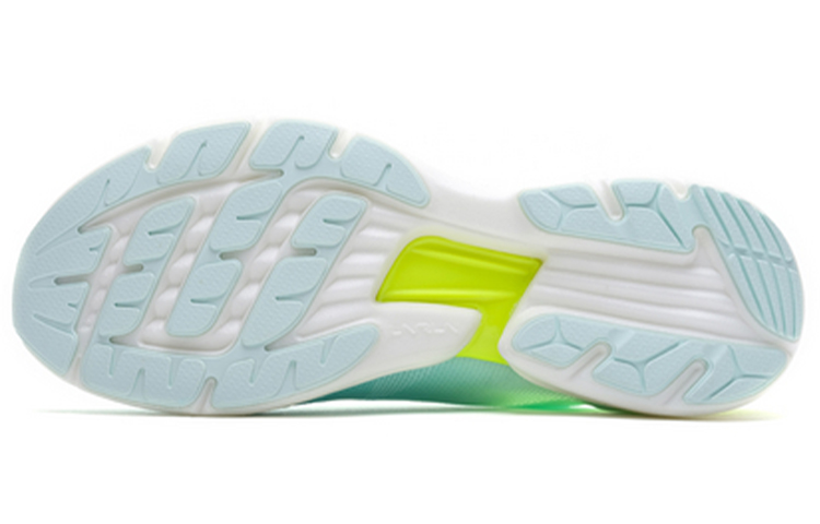 LiNing Super Light 16 Breathable Low-Top Running Shoes Women's Green