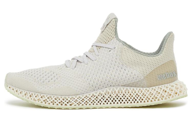 Adidas Solebox X Illya Goldman Gubin X Ultra 4D 'Two Decades Of Shared Legacy'