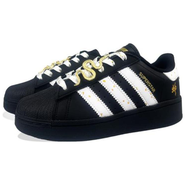 Adidas Originals SUPERSTAR XLG Slip-Resistant Low-Top Skateboard Shoes Unisex Black купить в интернет-магазине Yoocart с быстрой доставкой по России.