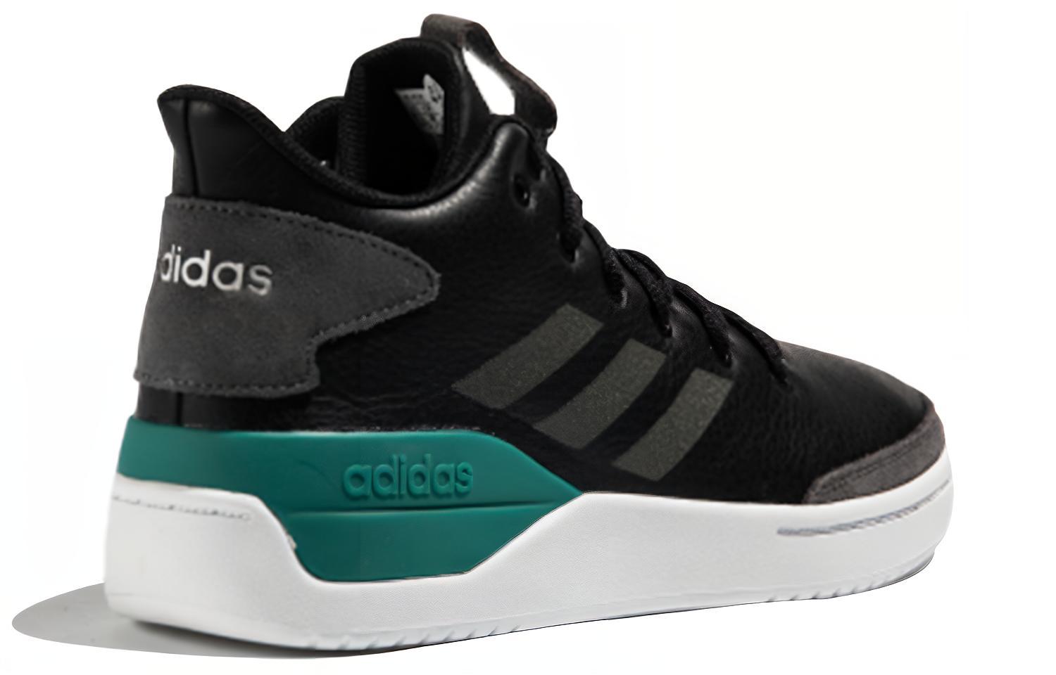 Adidas Neo Bball80s 'Black Grey Green'