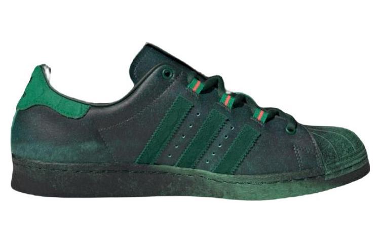 Adidas Originals Superstar 80s X Han Meilin 'Green'