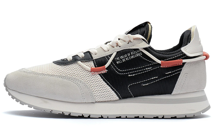 LiNing Shattered Stars Lightweight Rebound Low-Top Running Shoes Men's Black