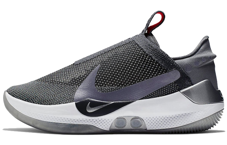 Nike Adapt Bb Dark Grey China