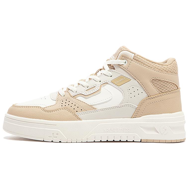 361° Coverage Anti-Slip And Wear-Resistant Lightweight High-Top Skateboard Shoes Women's White Brown