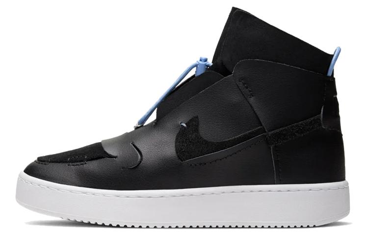 Nike Vandalised Lx Black Light Blue Women's