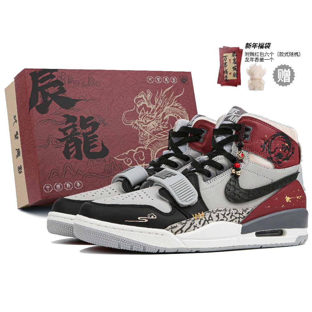 Jordan Legacy 312 High Top Vintage Basketball Shoes Men's Red Black