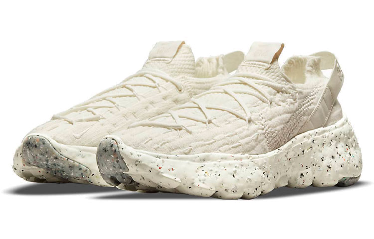 Nike Space Hippie 04 Sail Orewood купить в интернет-магазине Yoocart с быстрой доставкой по России.