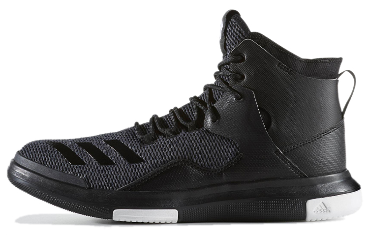 Adidas D Rose Lakeshore Ultra 'Black White'