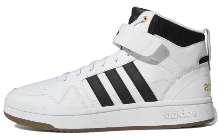 Adidas Neo Postmove Mid 'White Gold Metallic'