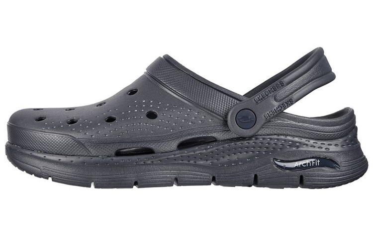 Skechers Arch Fit 'Valiant Navy'