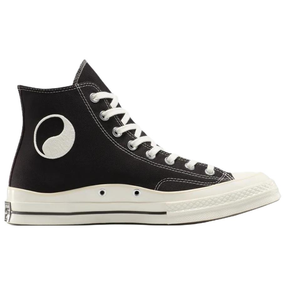 Our Legacy Work Shop x Converse Chuck 70 Canvas Shoes Unisex Dark Brown