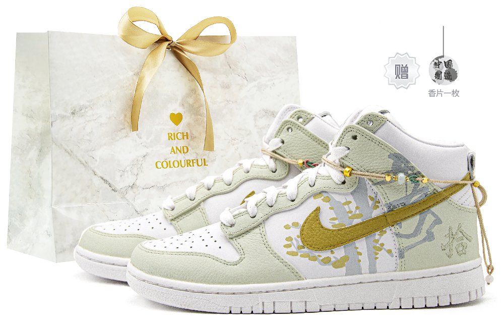 Nike High-Top Skateboard Shoes Unisex White Yellow