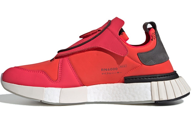 Adidas Originals Futurepacer 'Shock Red'