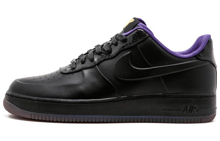 Nike Air Force 1 Supreme Vt Kobe