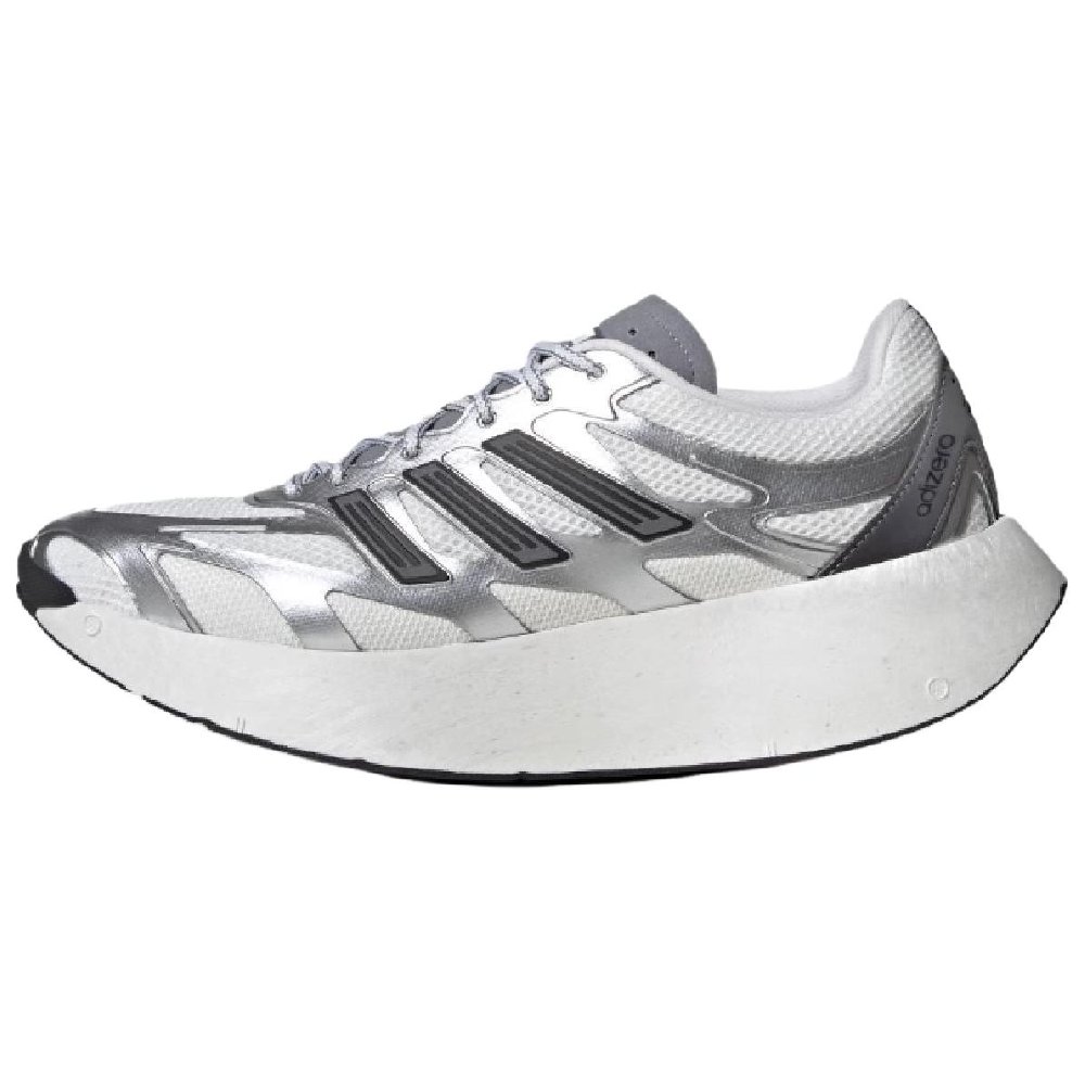 Adidas Adizero Aruku 'Silver Metallic'