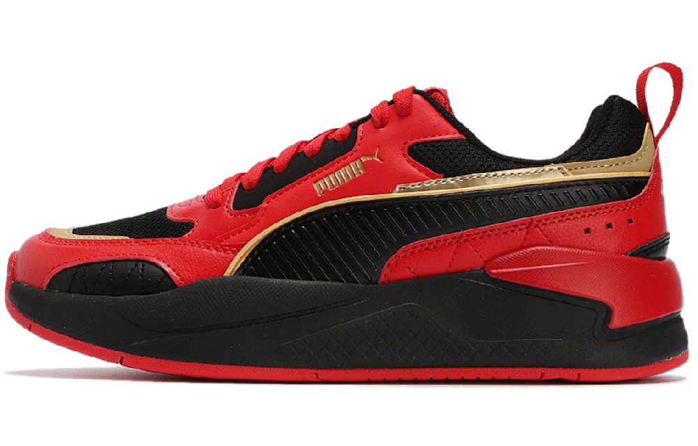 PUMA X Ray 2 Square