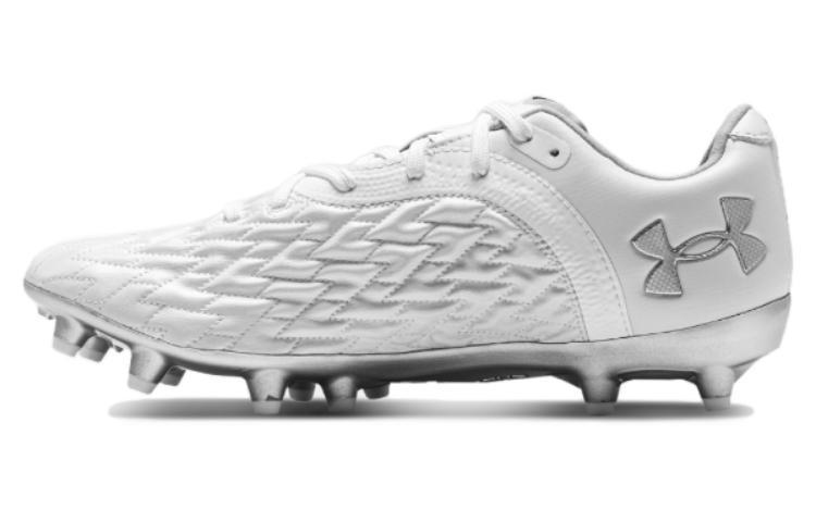 Under Armour Clone Magnetico Premier 2.0 'White Silver'