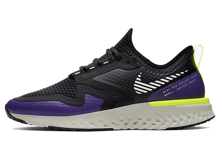 Nike Odyssey React 2 Shield Voltage Purple Women's