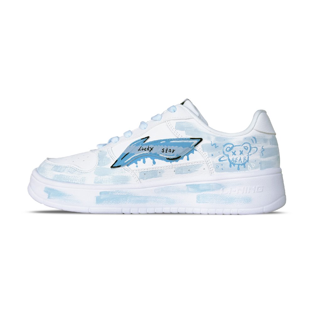 LiNing Pontoon Boats Anti Slip Wear Resistant Low Top Skateboard Shoes Men's Sky Blue