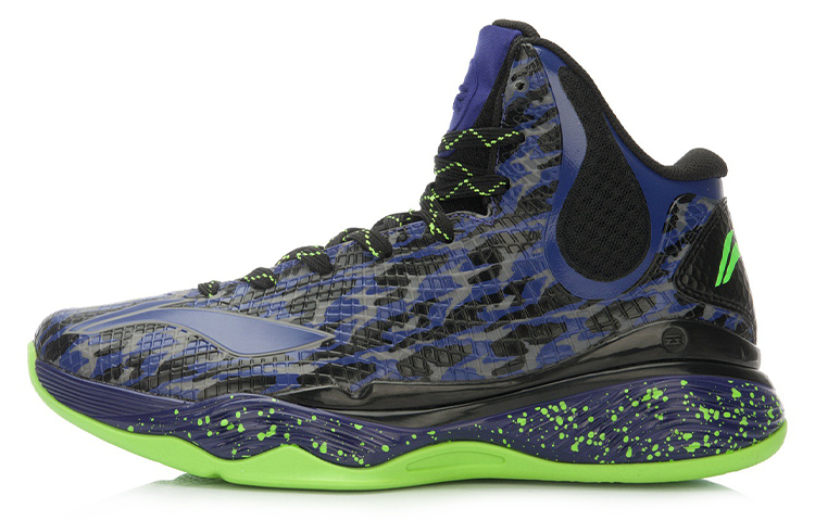 LiNing Phantom Cushioning, Slip Resistant, Abrasion Resistant, Breathable, Support High Top Basketball Shoes Unisex