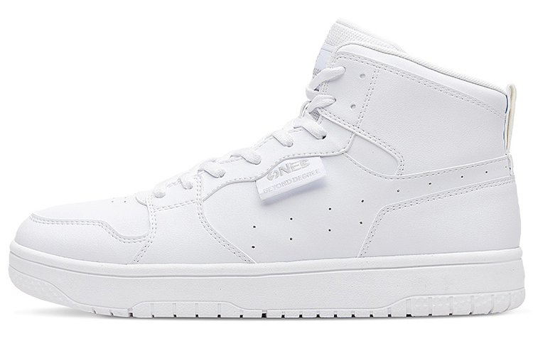361° Slip-Resistant Breathable High-Top Skateboard Shoes Men's Bright White