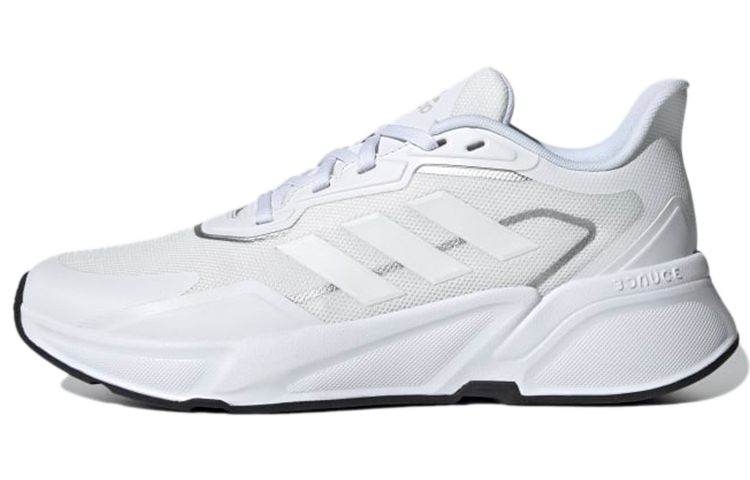 Adidas X9000L1 'White Matte Silver'