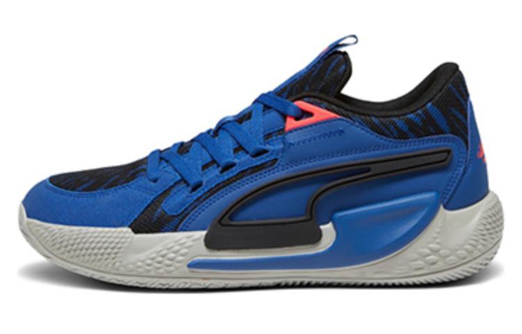 PUMA Court Rider 'Clyde's Closet'
