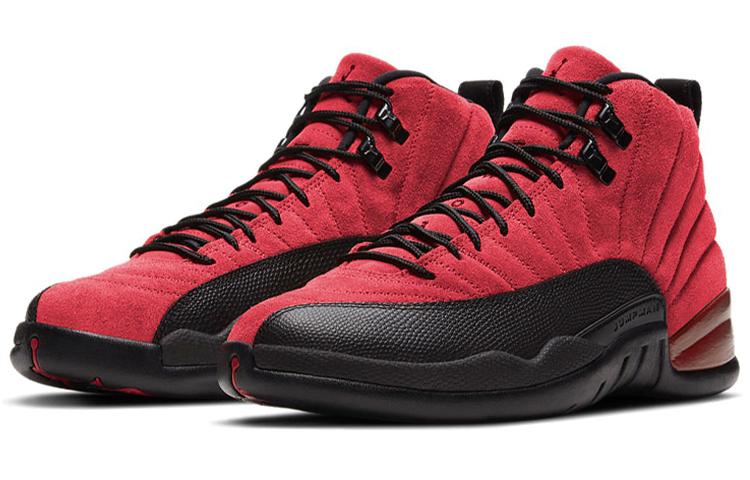 Air Jordan 12 Retro 'Reverse Flu Game' купить в интернет-магазине Yoocart с быстрой доставкой по России.