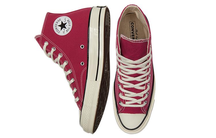 Converse Chuck Taylor All Star 70 Hi Midnight Hibiscus купить в интернет-магазине Yoocart с быстрой доставкой по России.