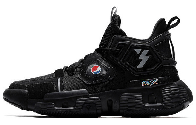 Pepsi x 361° Cushioned Slip-Resistant Mid-Top Basketball Shoes Men's Black