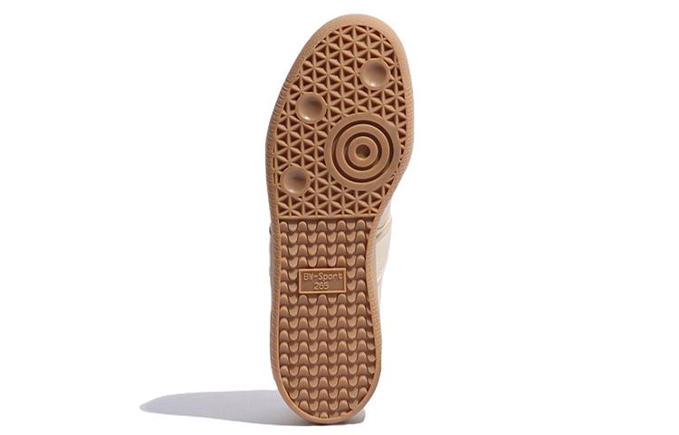 Adidas Originals Bw Army 'Light Brown' купить в интернет-магазине Yoocart с быстрой доставкой по России.