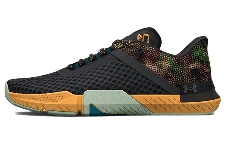 Under Armour TriBase Reign 4 Amp 'Jet Grey Camo'