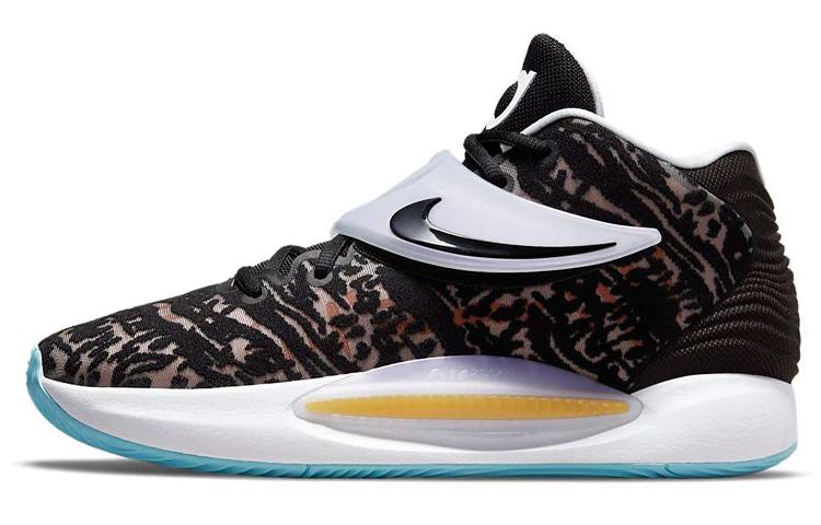 Nike KD 14 EP 'Essential'