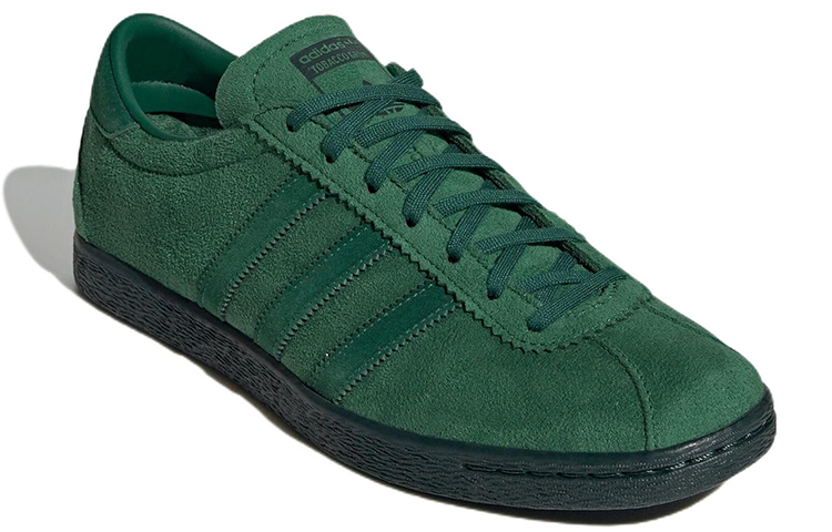 Adidas Tobacco Gruen 'Dark Green' купить в интернет-магазине Yoocart с быстрой доставкой по России.