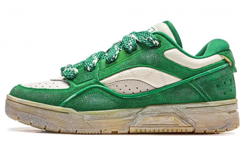 LiNing RSR 101 XXL Cushioning Anti-Slip And Wear-Resistant Low-Top Basketball Shoes Unisex Green Gray