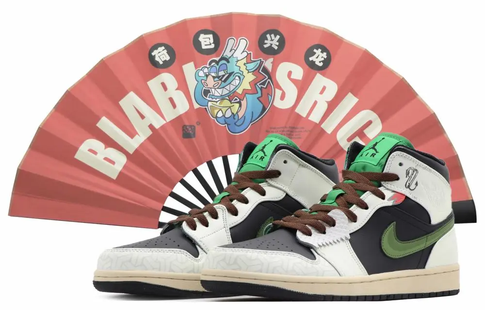 Jordan Air Jordan 1 High Top Vintage Basketball Shoes Men's Black Green