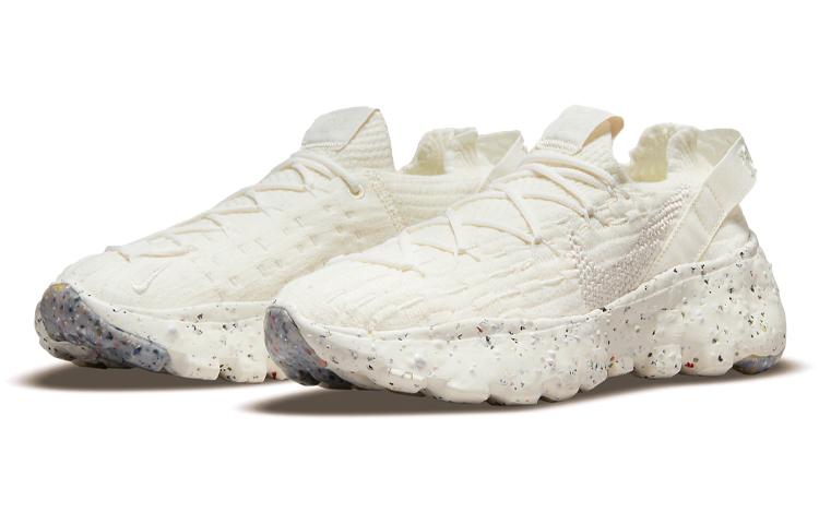 Nike Space Hippie 04 Sail Women's купить в интернет-магазине Yoocart с быстрой доставкой по России.