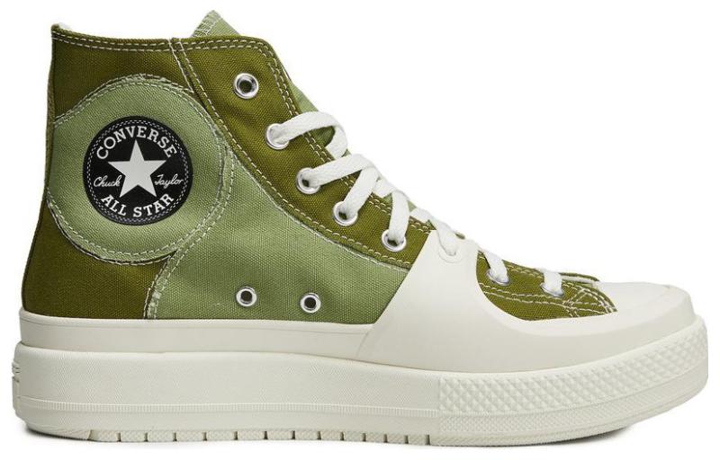 Converse Chuck Taylor All Star Construct High 'Colorblock Alligator' купить в интернет-магазине Yoocart с быстрой доставкой по России.