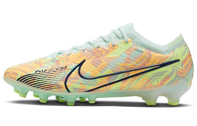 Nike Zoom Vapor 15 Ag Artificial Grass Pro 'Orange Green'
