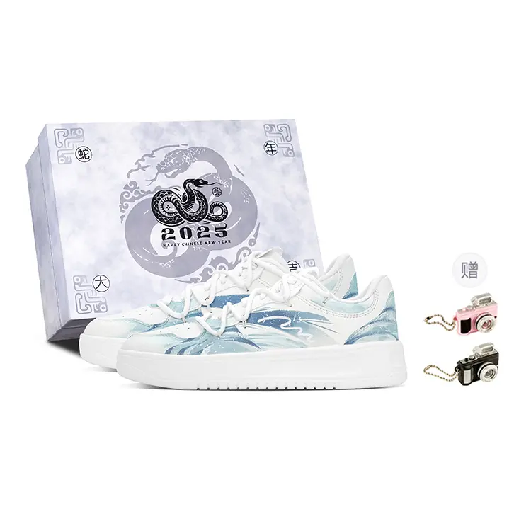 Anta Relaxed Abrasion Resistant Shock Absorbers Low top Skateboard Shoes Men's White Blue