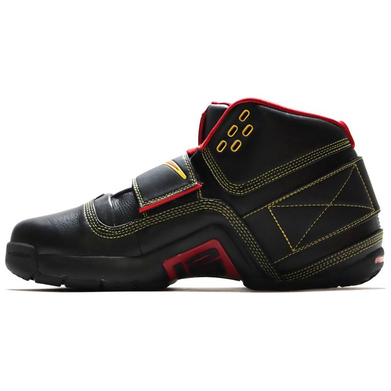 Nike Zoom Soldier 1 Fairfax Away