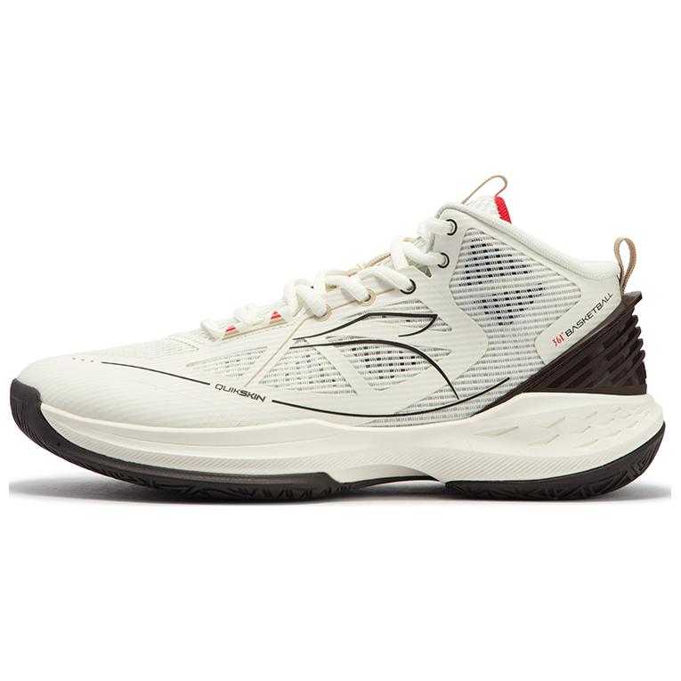 361° Abrasion Resistant Mid Top Basketball Shoes Men's Beige Black