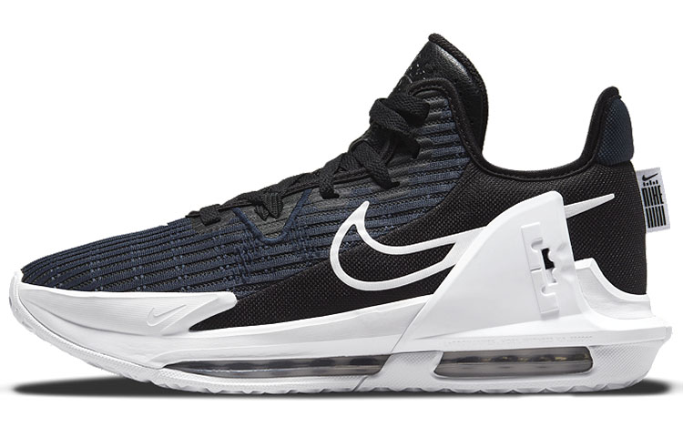 Nike LeBron Witness 6 'Black Dark Obsidian'
