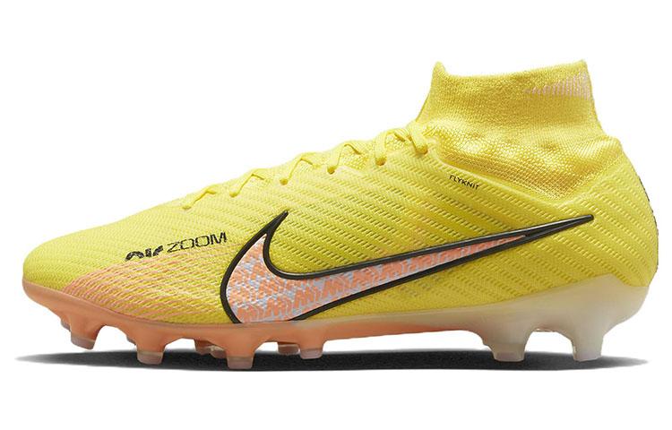 Nike Zoom Mercurial Superfly 9 Elite AG Pro Yellow Strike Sunset Glow